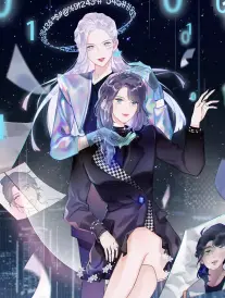 纸上江湖 好看电影 水墨武侠动画海报